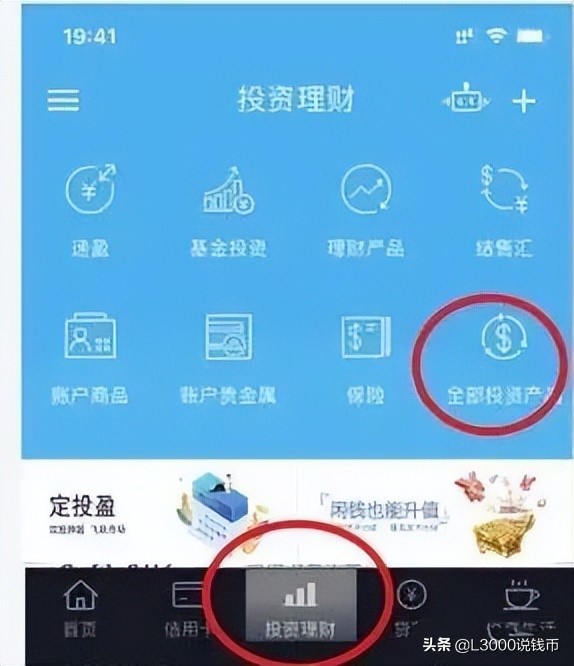 520贵金属币,2022年贵金属币下次预约日期