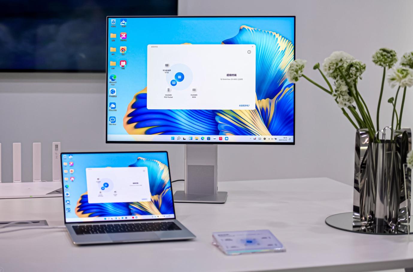 华为春季新品发布会都有什么,华为第三季度新品