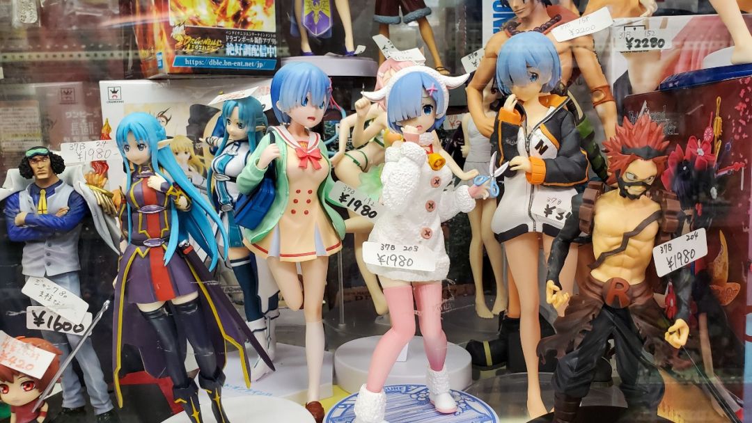 涔愰珮202001,0.01鏃ユ湰