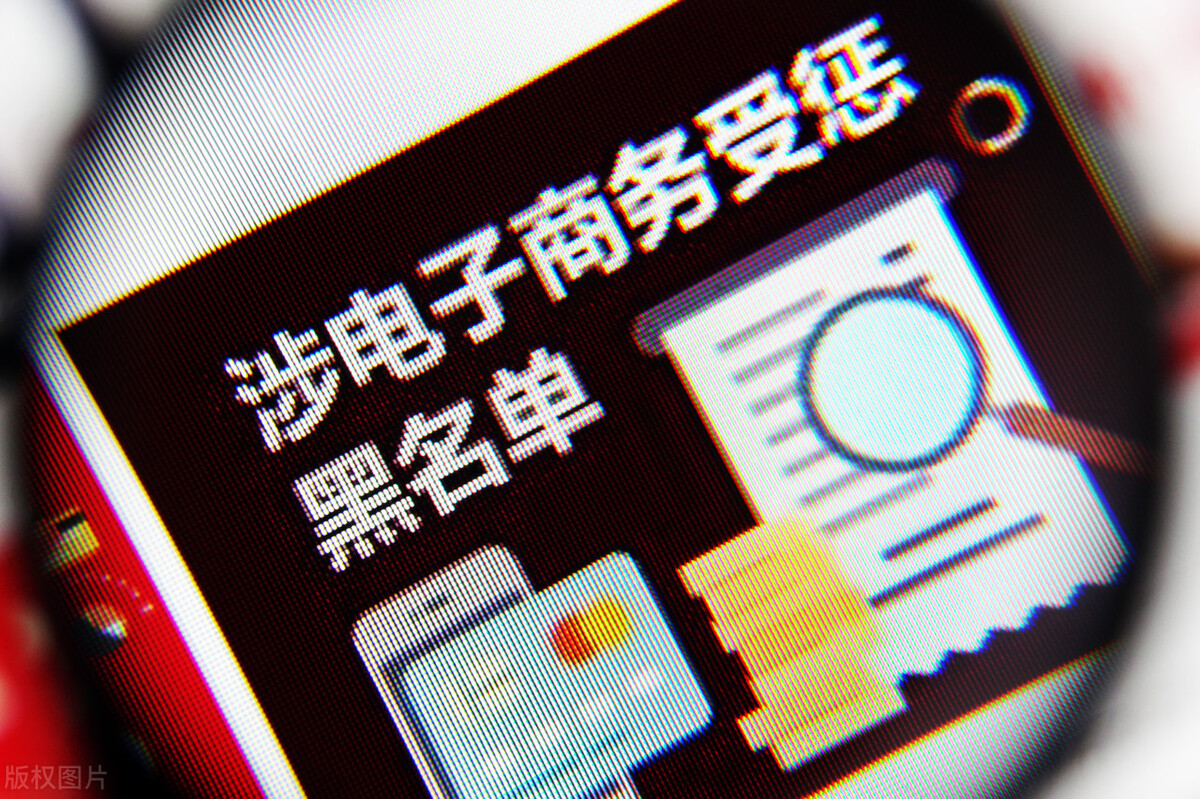 频繁收到刷单包裹可以报警吗,刷单被骗提供包裹能找回吗