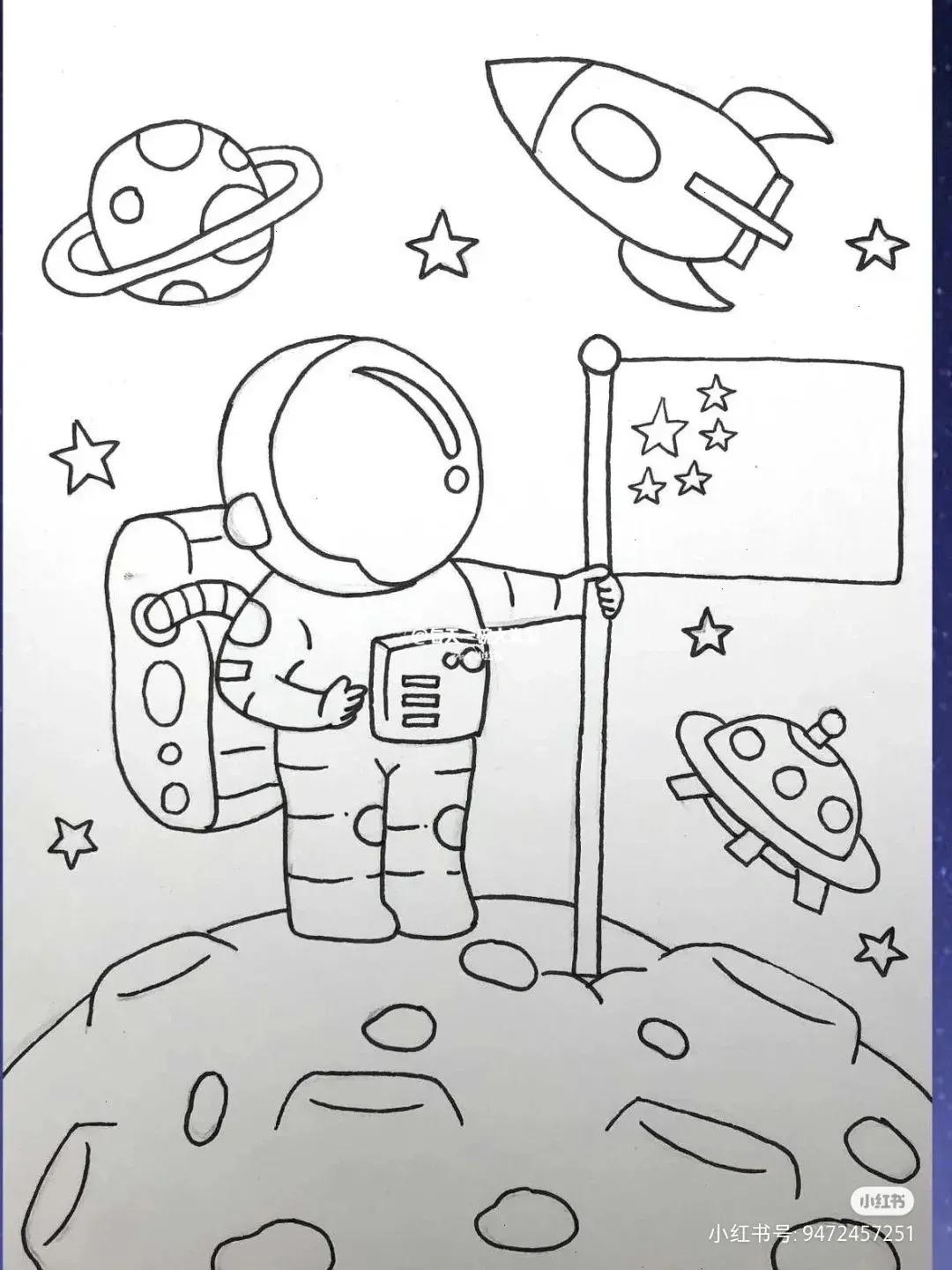 关于中国航天科技创新的绘画,描绘中国航天未来发展绘画