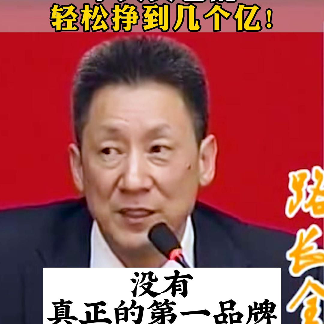 如何利用营销策略快速盈利,一个营销模式如何让你的生意翻倍