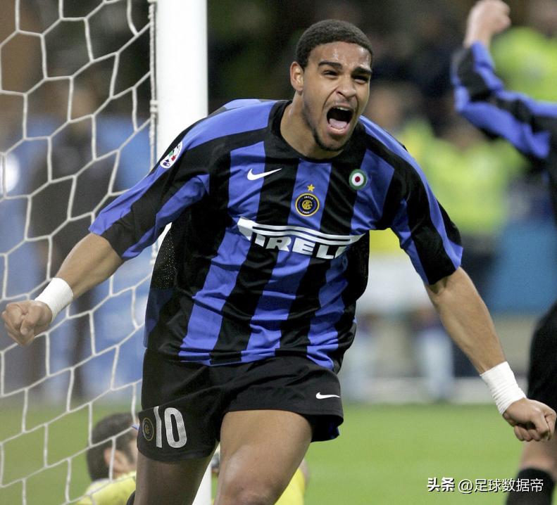 绿茵信仰哈兰德和吉鲁,吉鲁是高中锋吗