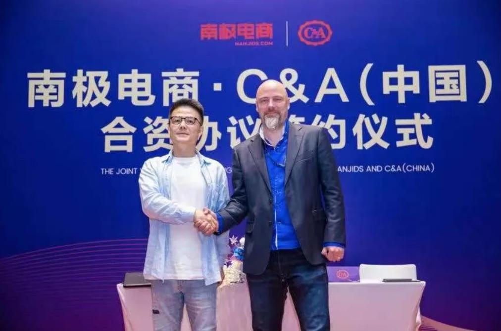 卖商标吊牌赚钱吗,卖吊牌赚5亿真的吗