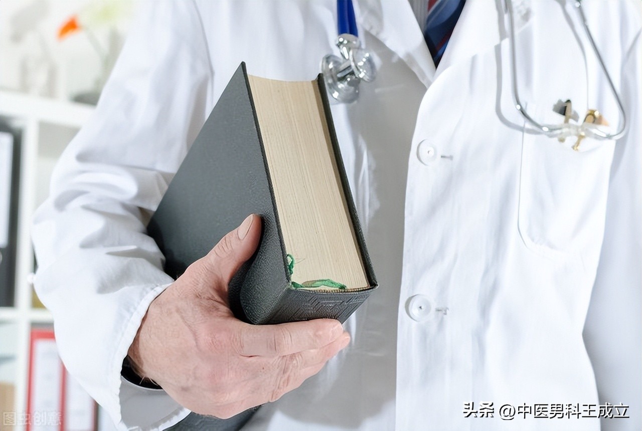 治疗血精的奇效验方,血精自愈的正确方法