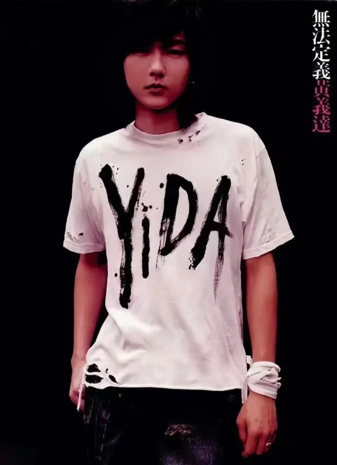 黄义达那女孩对我说男声完整版,黄义达那女孩对我说现场完整版