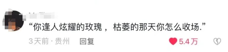 抖音的好句文案,抖音里让人狂赞的文案