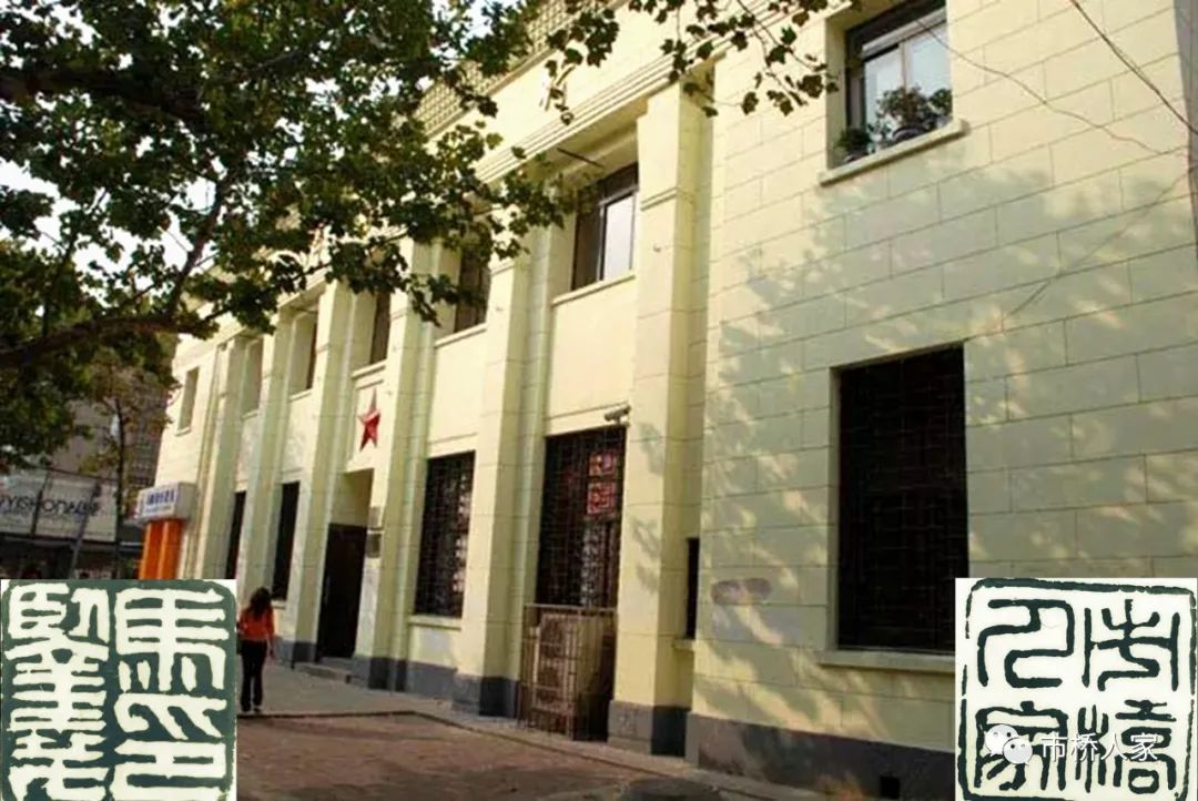 ［新浦老街］解放东路出土的水准点揭示了89年的成路之因