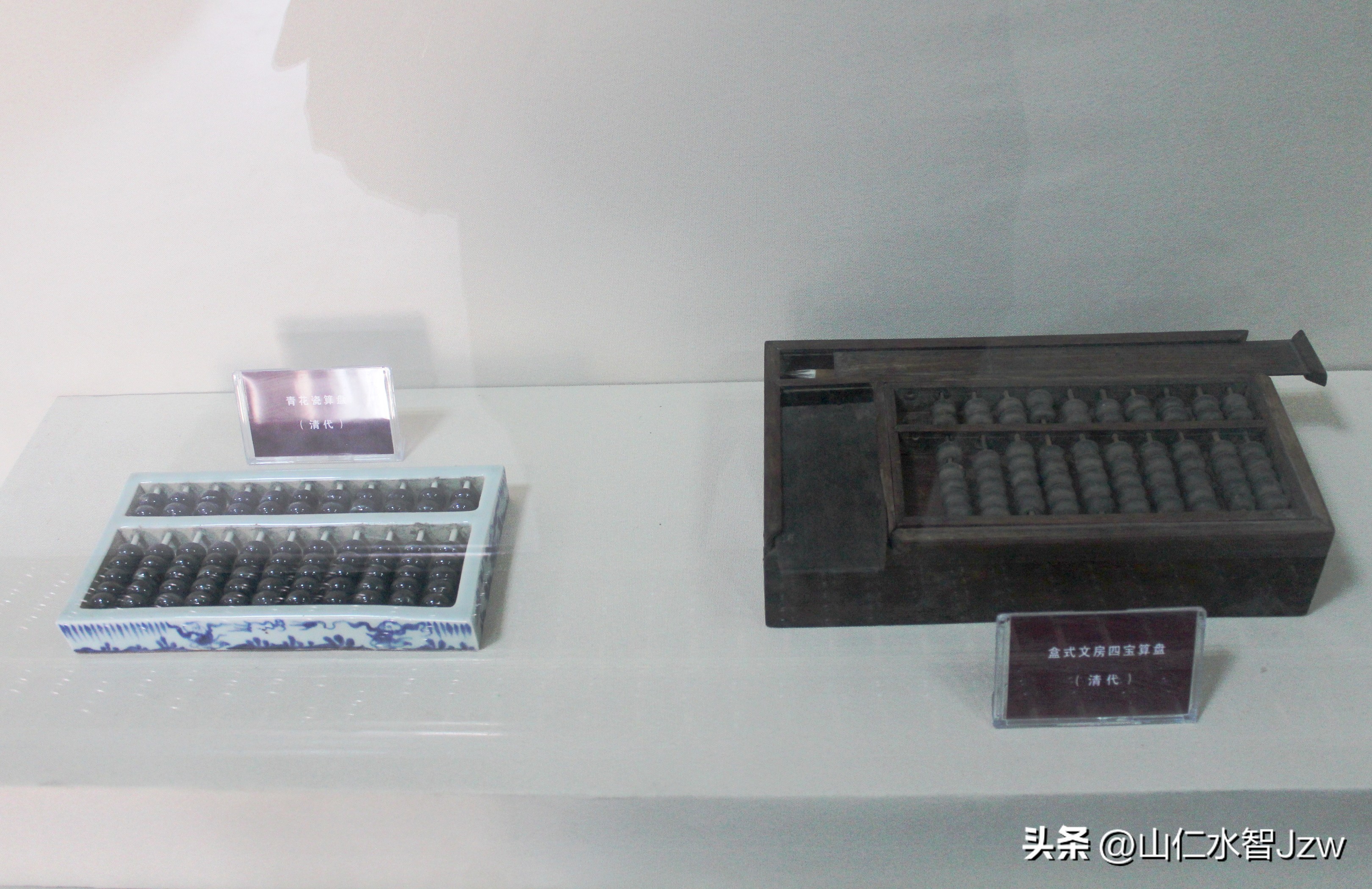 祁县具展(35)2011-10-24