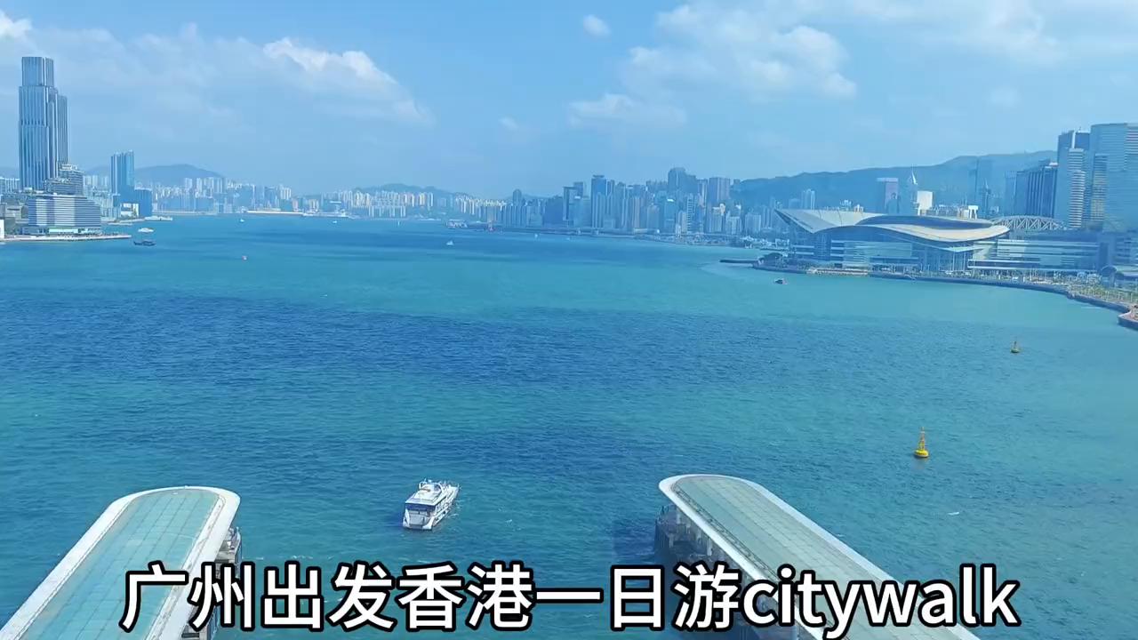 广州出发香港一日跟团游多少钱,广州出发香港一日游