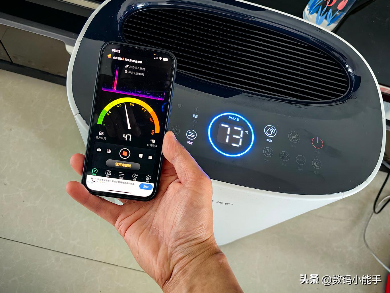 除湿防潮机是不是智商税,除湿机是不是智商税