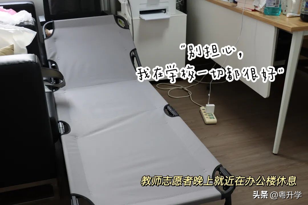 广州康大学子支援抗疫,广州卫生职业技术学院抗击疫情