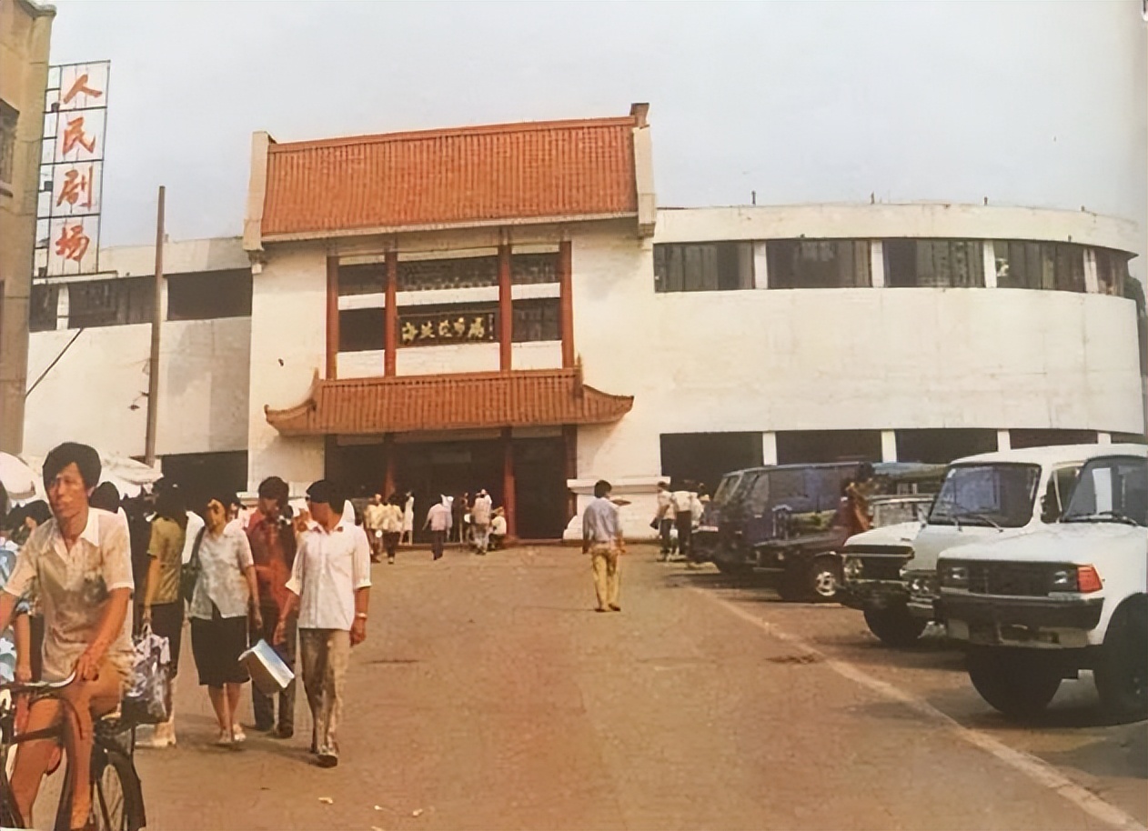 70年代河北秦皇岛老照片,秦皇岛60年代老照片