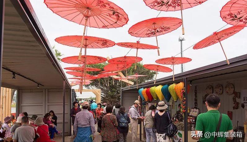 集装箱2023博览会,集装箱展