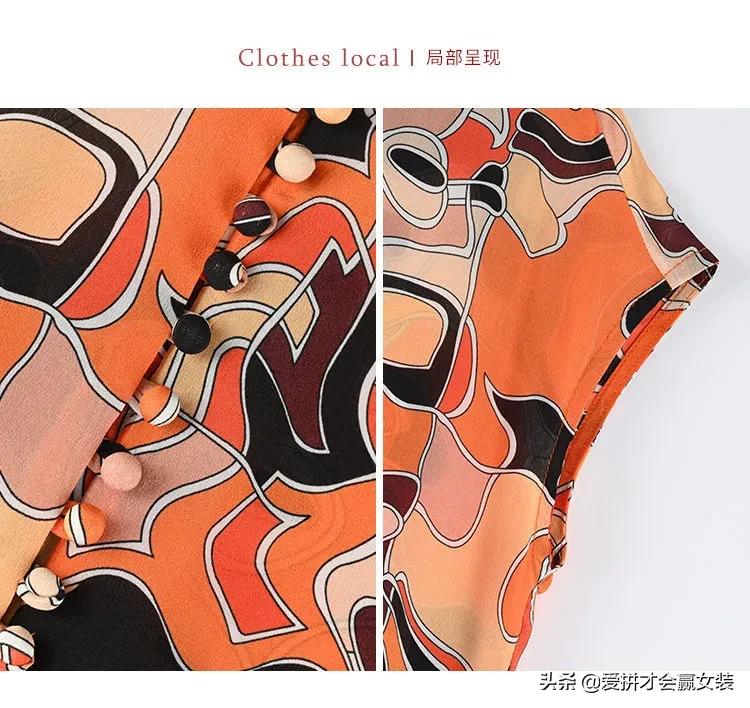 夏季新款桑蚕丝薄款短袖衬衫中年,桑蚕丝衬衫女款高档小碎花