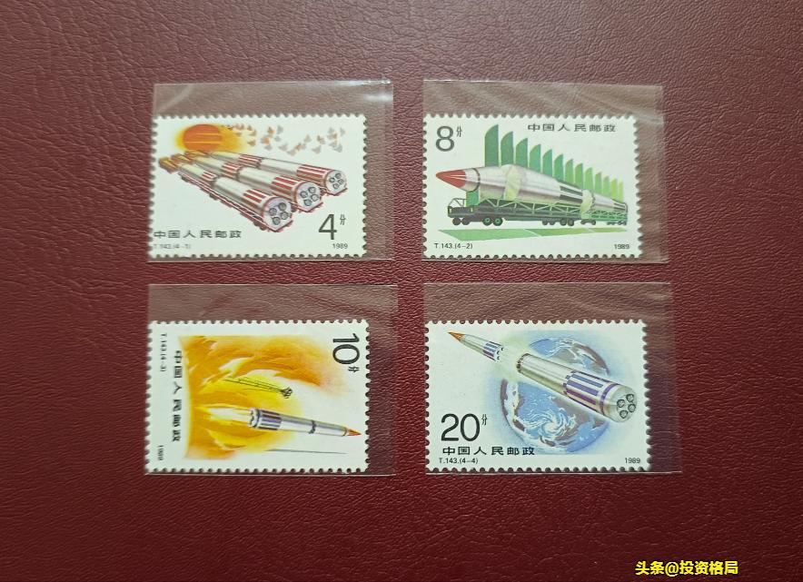 1983-1991邮票价格,JT字头邮票74至94年全套最新价格