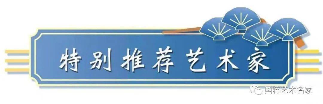 林哲鸿山水作品,林哲鸿国画