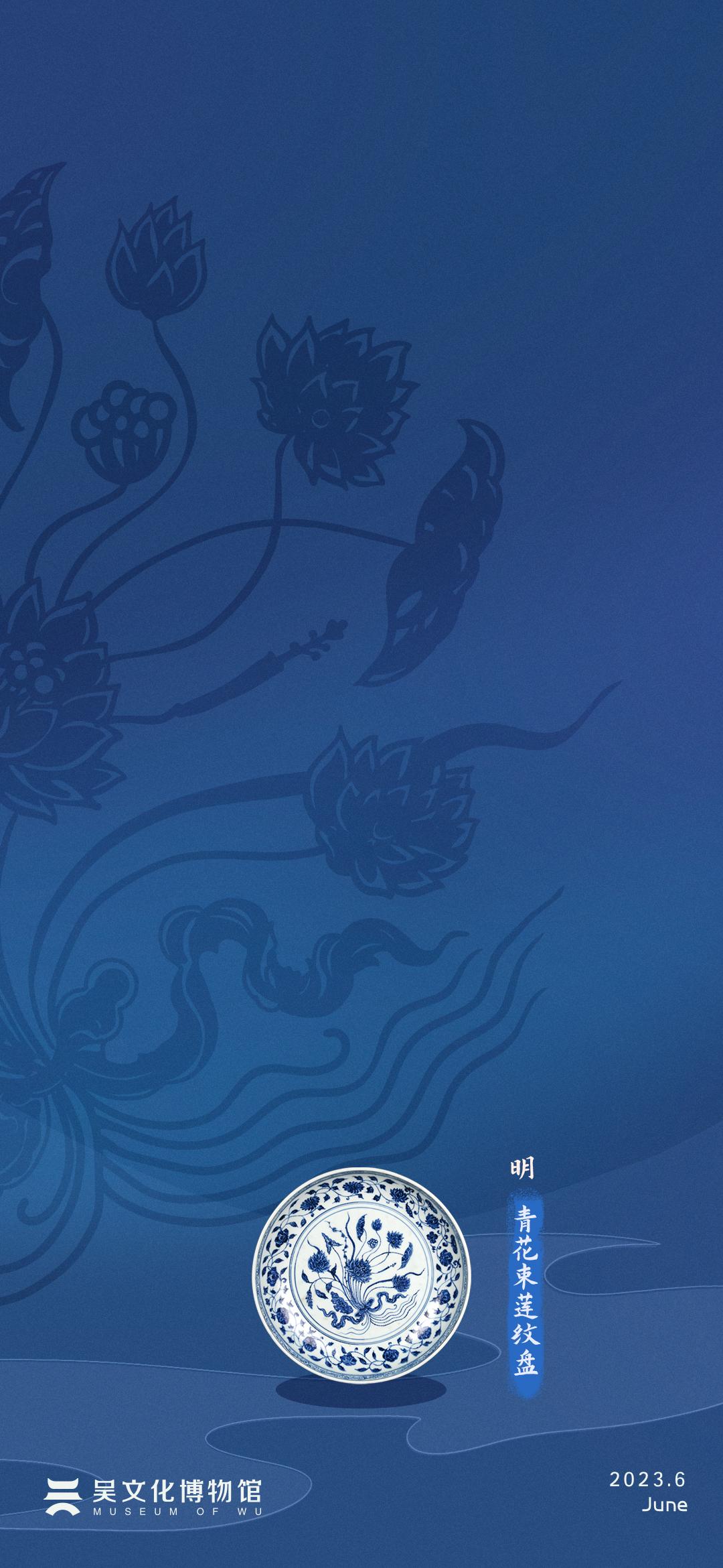 六月壁纸,六月桌面壁纸