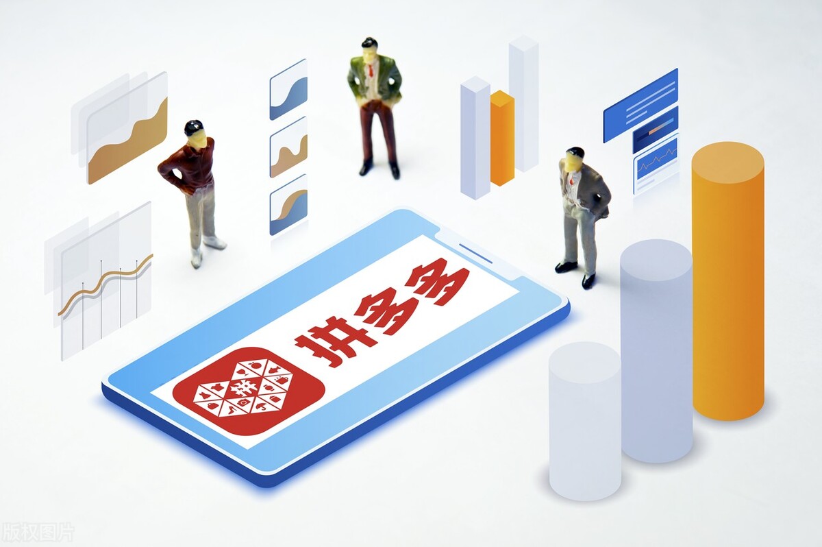 拼多多套路不退运费,拼多多哪十种东西不可买