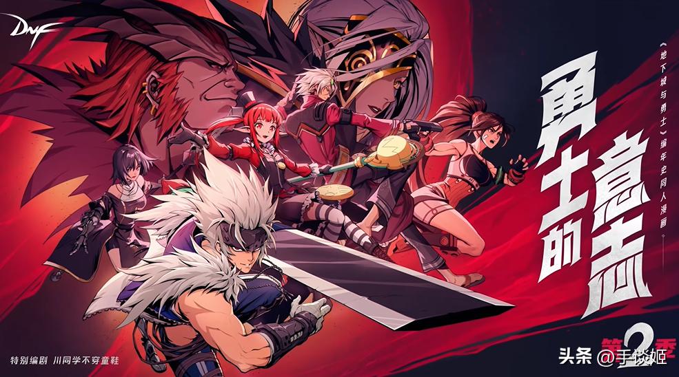 曾经的八百万勇士现在还剩多少,4700万勇士穿西装打团