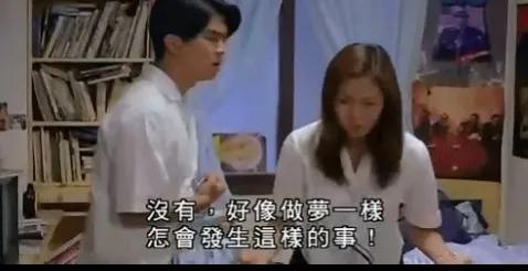 盘点10部男女身体交换的电影,10部男女身体交换电影动漫