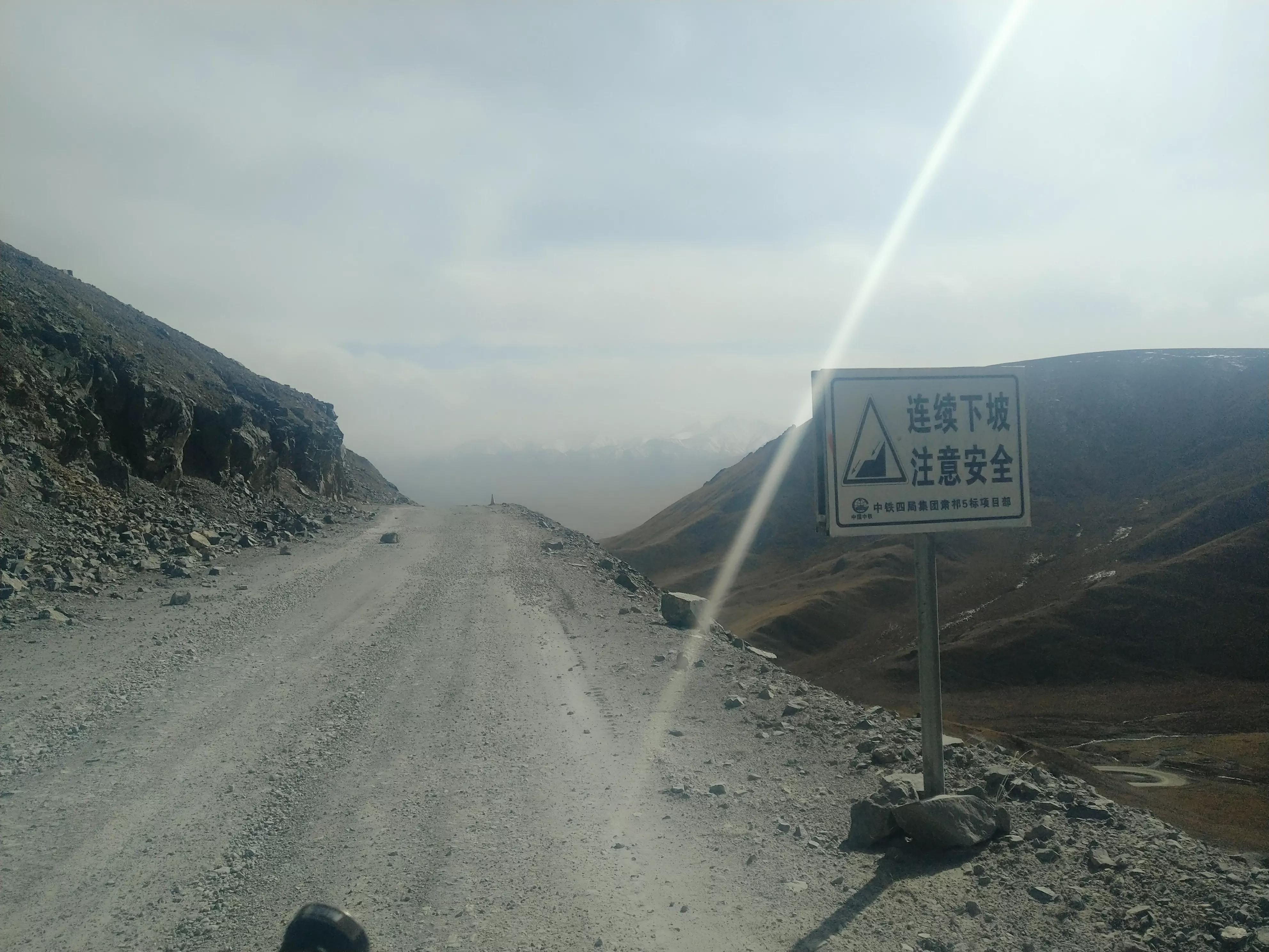 从甘肃翻越祁连山到青海,从肃北到青海沿途风景
