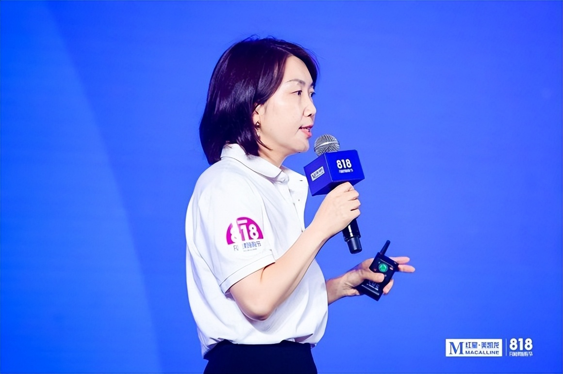 红星美凯龙2023“818FUN肆嗨购节”重磅启动