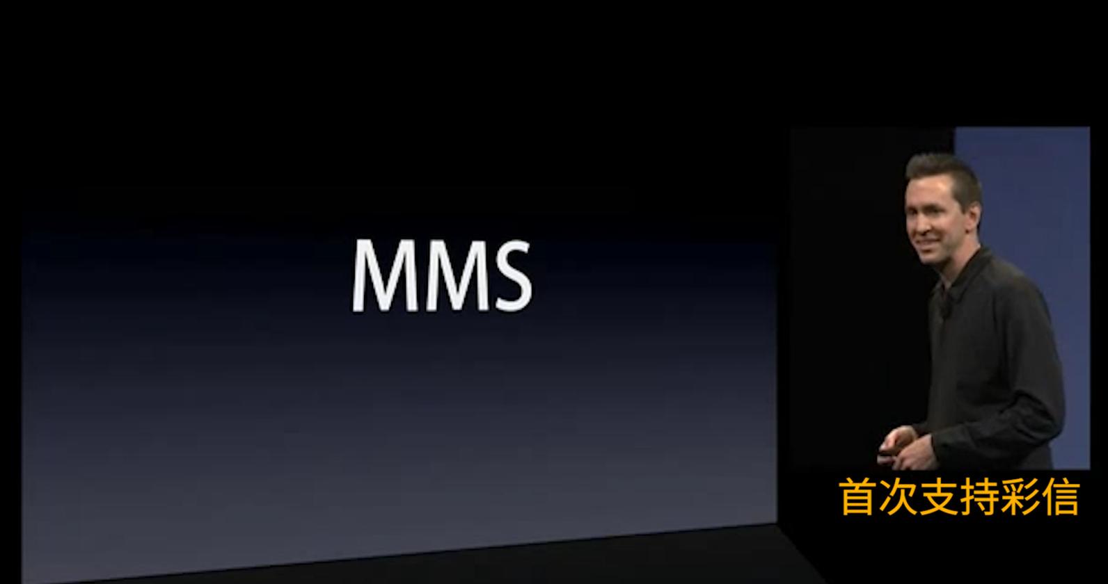 ios历代系统,苹果手机最新ios系统是多少