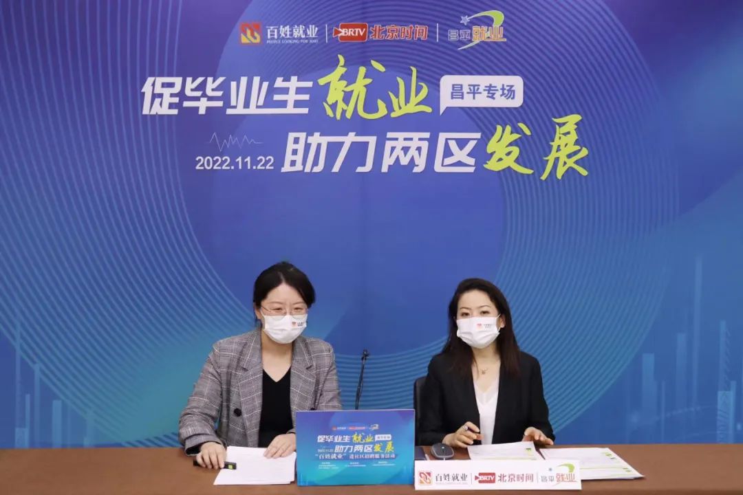 人社政务服务平台网上办事大厅,人社服务掌上办