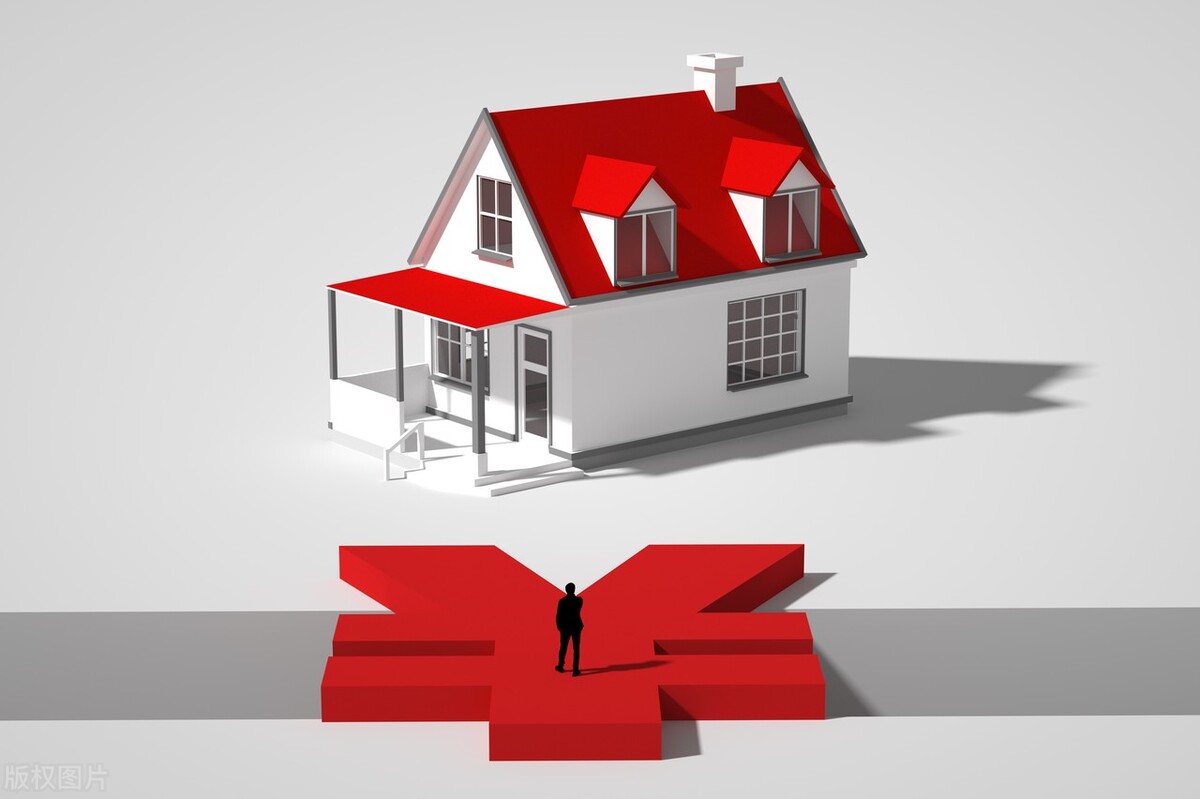 提前还贷与正常还贷哪个划算,现在提前还贷好还是不提前还贷好