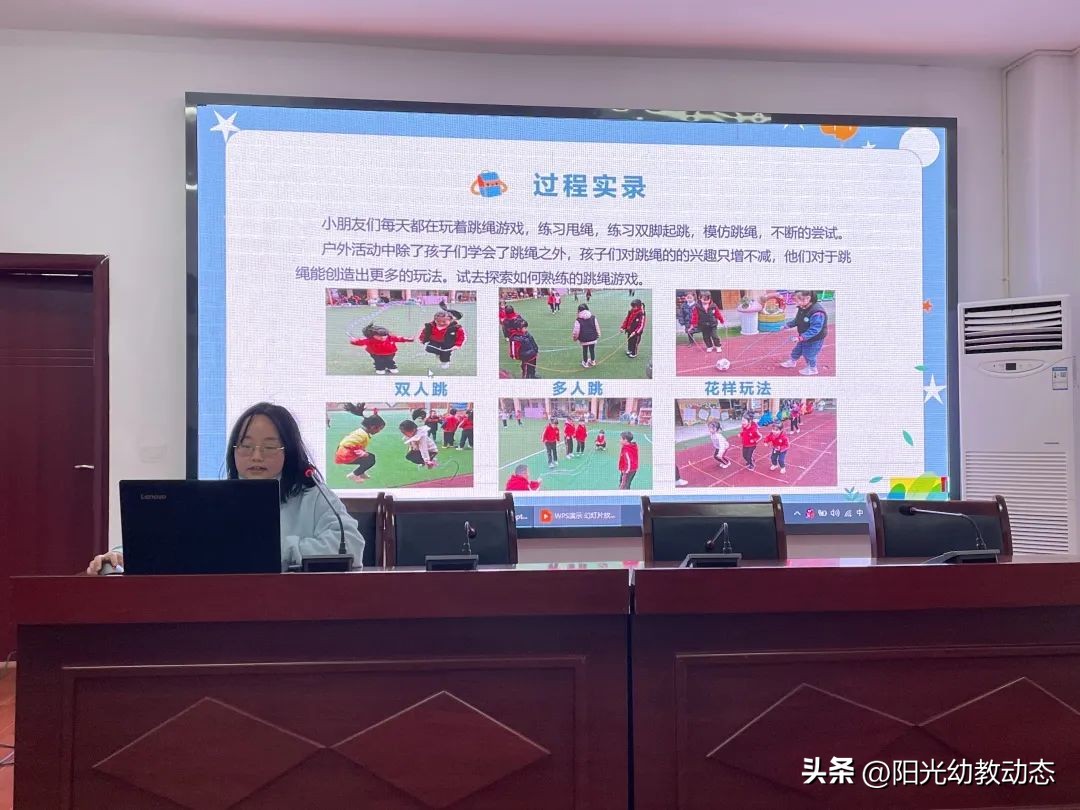 幼儿园现场自主游戏案例分享比赛,幼儿园民族民间优秀游戏活动案例