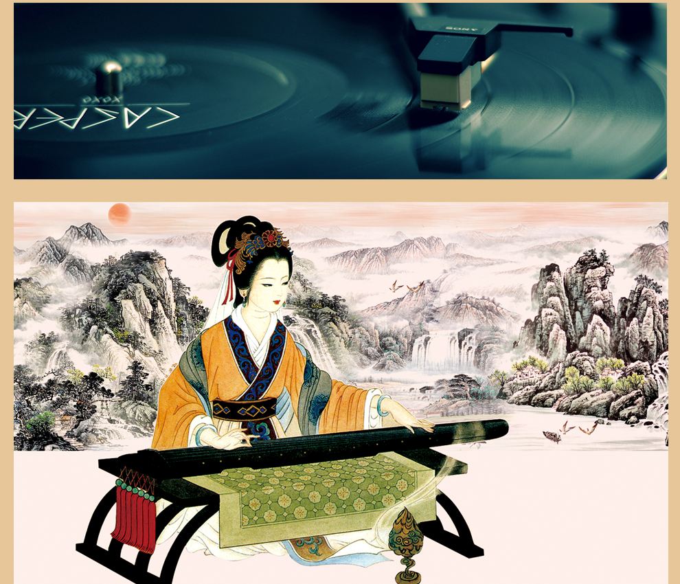 高中音乐鉴赏整合教学研究课题,音乐要素在高中音乐鉴赏中的作用