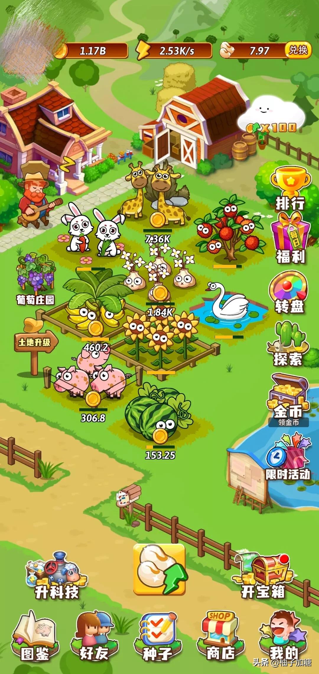 热推手游游戏排行榜,热推游戏排行榜