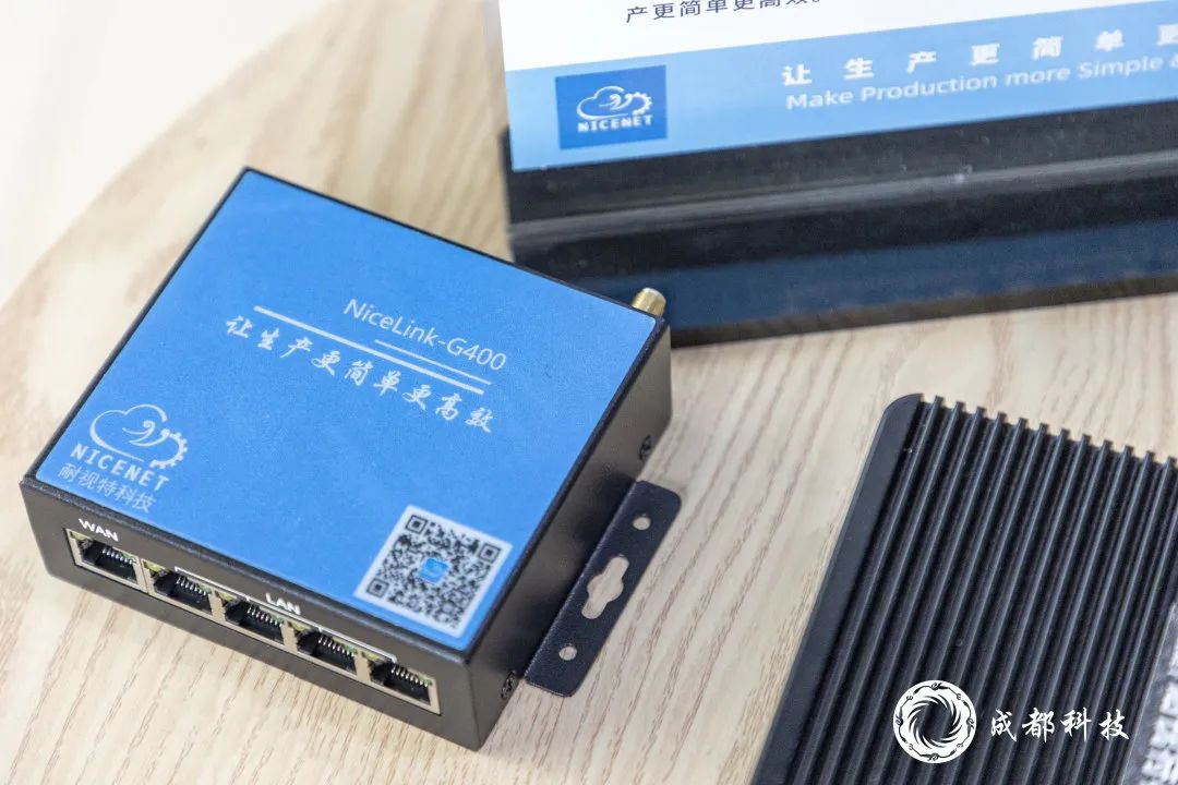 科技一线|3年营收增长3倍,这家在蓉高企的秘诀是……