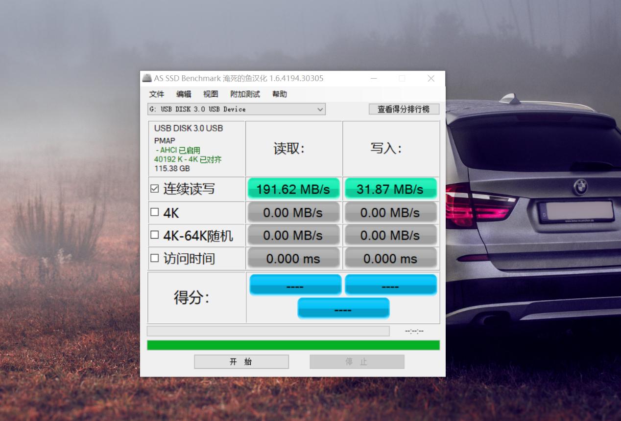 高中生最高效学习工具神器,适合高中生用的辅助学习工具