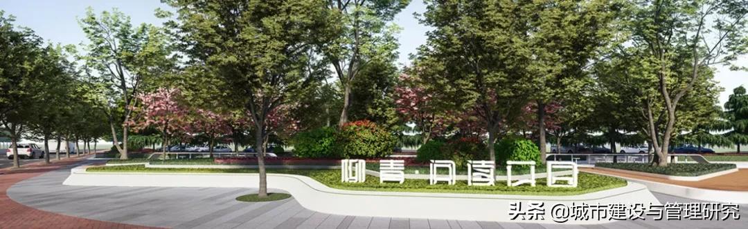 临沂前十公园公示图,临沂罗庄口袋公园规划