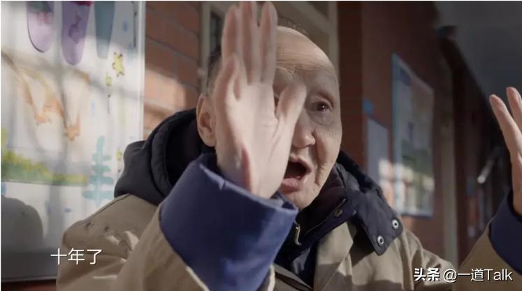 走进精神病人的真实世界,走近精神病的真实世界