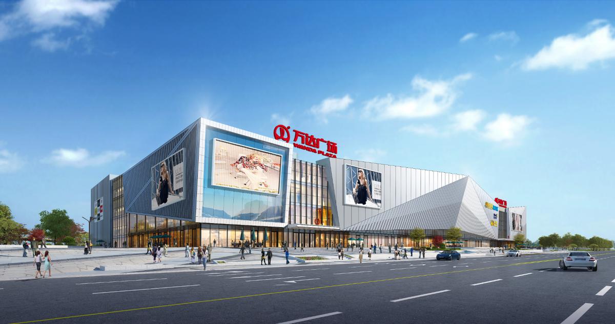 万达对赌危机解除的代价,万达怎么解除对赌危机