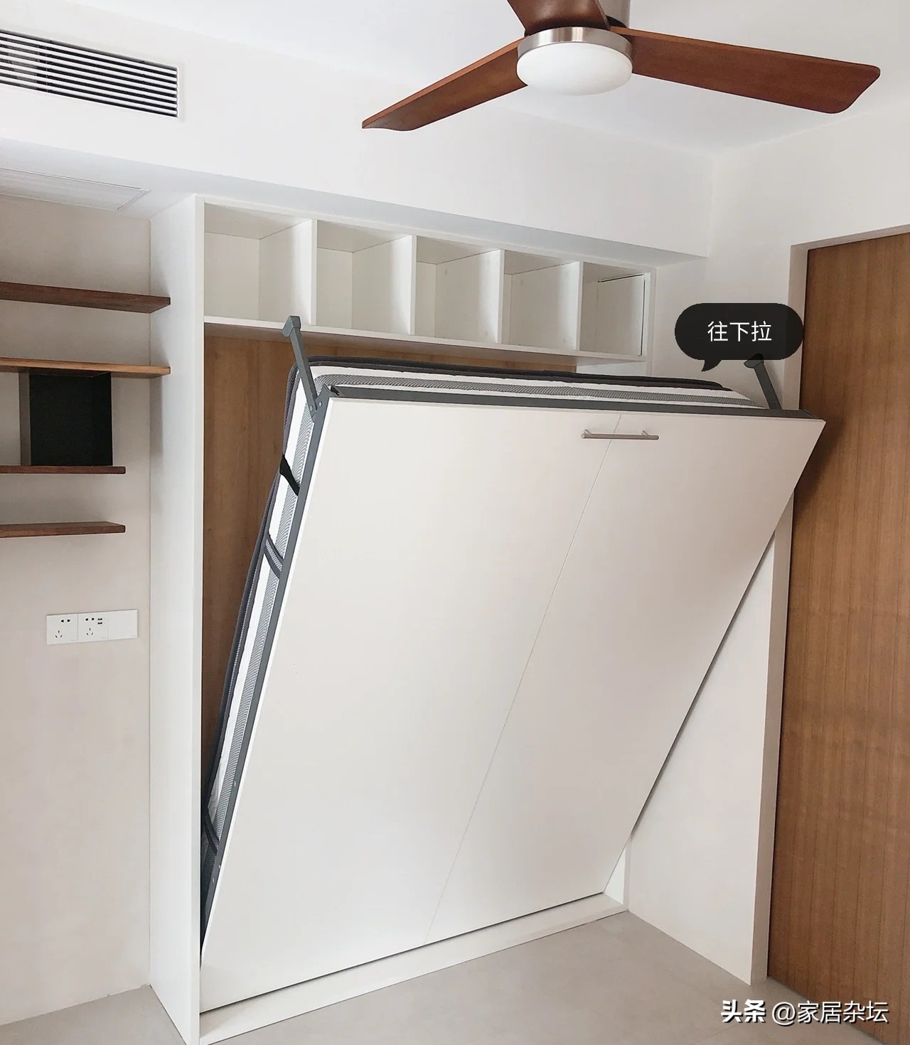 买床不要买的款式,为什么不建议买床