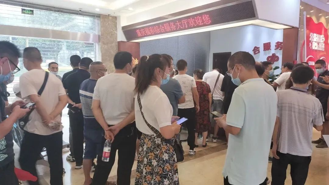 双色球中奖现场直播,双色球一等奖直播领奖