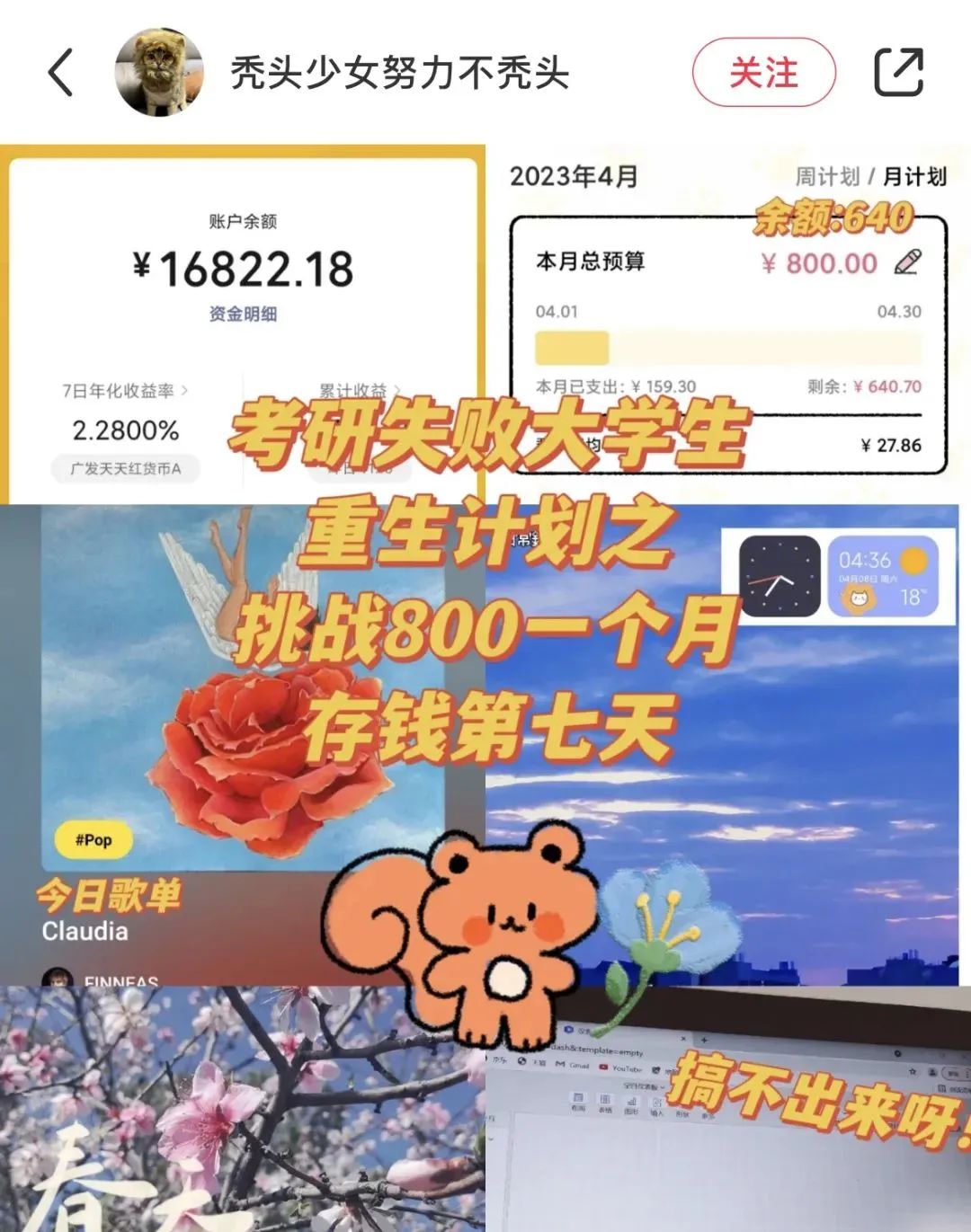 年轻人在家搞什么副业,为什么搞副业是成年人该有的觉悟