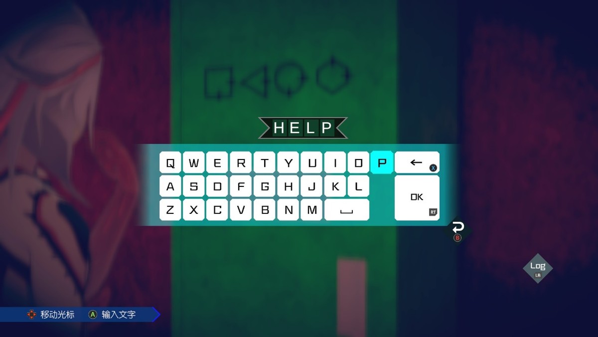 梦境档案涅盘肇始眼珠仔成就,ai梦境档案回顾