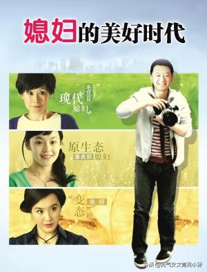 屈楚萧张佳宁各自新剧,一闪一闪亮星星屈楚萧张佳宁