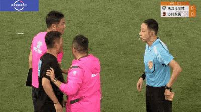 中国足协处罚两名中乙球员,足协发布辱骂裁判处罚决定