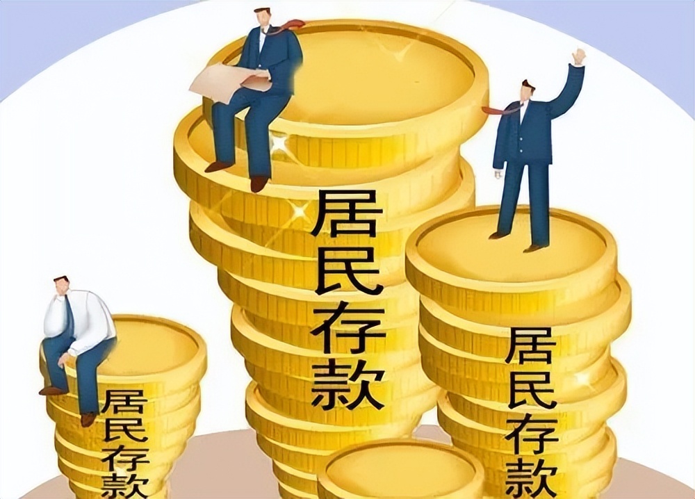 钱都去哪儿了？为什么3月份所有人都感觉生意都下滑很多！