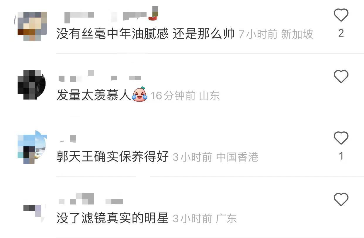 郭富城陪老婆逛街,郭富城携方媛现身甜蜜爆表