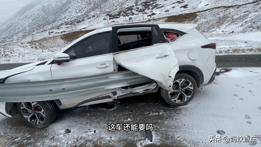 买二手车如何查询出险记录,怎样查询二手车出险记录