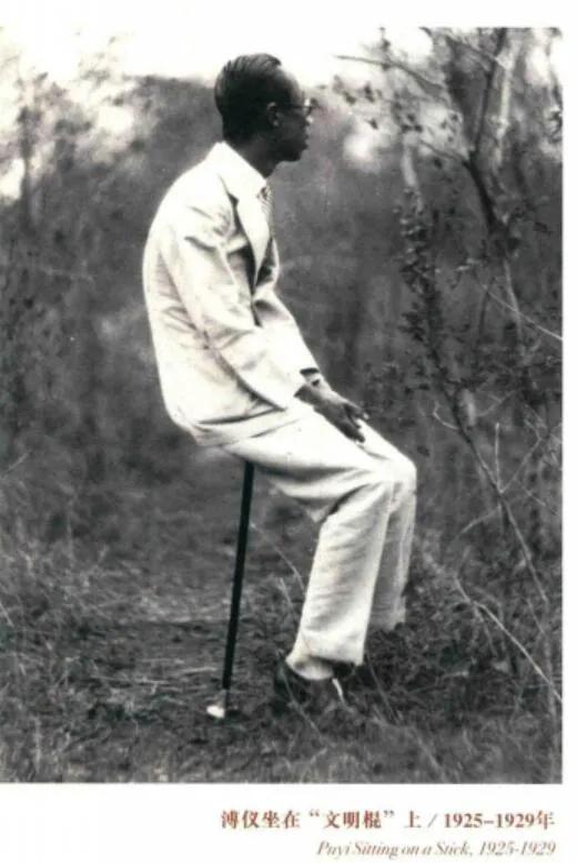 权杖魔法棒,权杖式魔杖