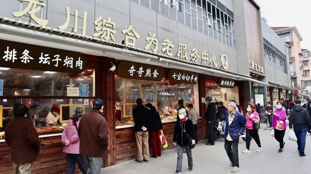 新时代新征程新伟业内容,新时代新征程新伟业原文