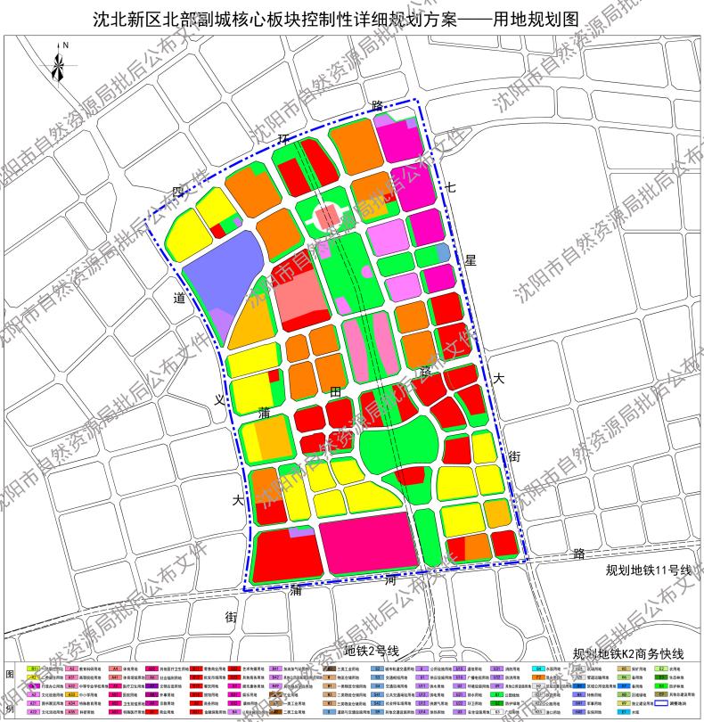 东北沈阳都市圈核心城市,国家级都市圈沈阳七市一区